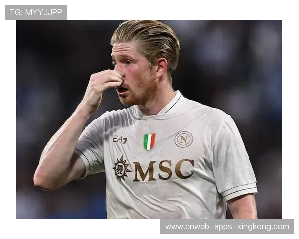 AC米兰看德布劳内式贴身——战术革新引领未来